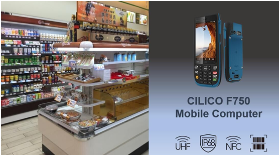 Cilico F750 engebeli mobil bilgisayar, depolama işlemi verimliliğini arttırır.
